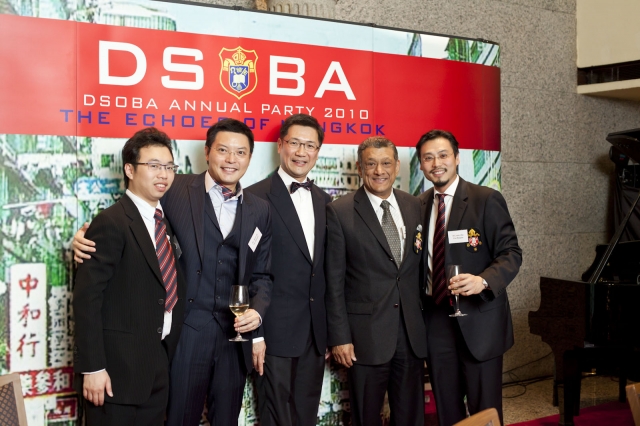 annual_dinner_20110222_1622979739