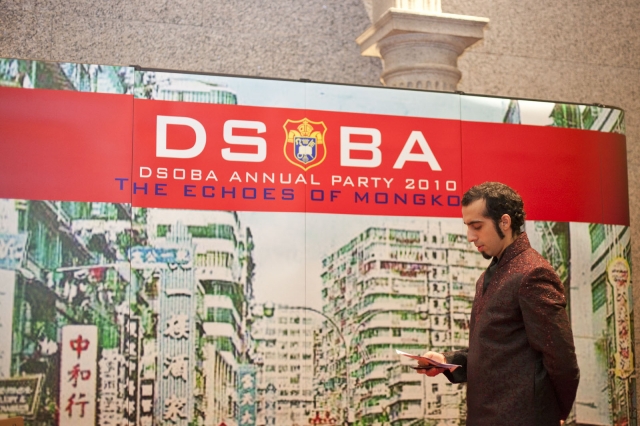 annual_dinner_20110222_1704812770