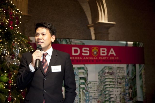 annual_dinner_20110222_1709541831