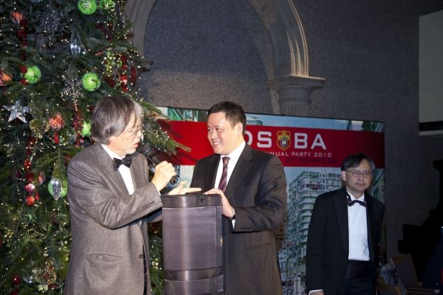 annual_dinner_20110222_1729450237