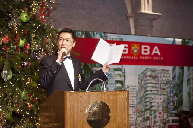 annual_dinner_20110222_1758852149