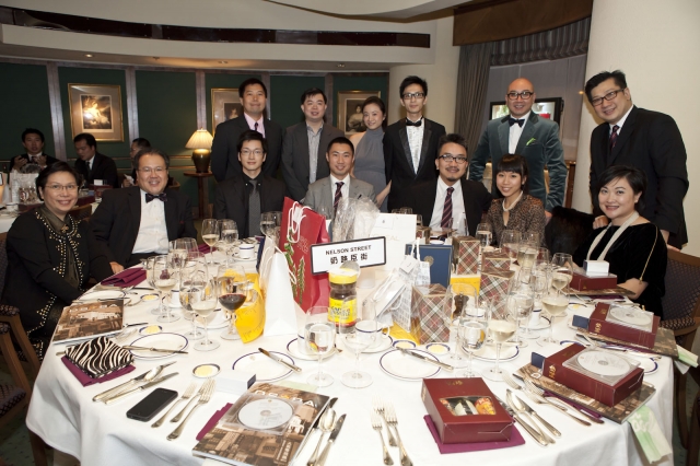 annual_dinner_20110222_1761209317