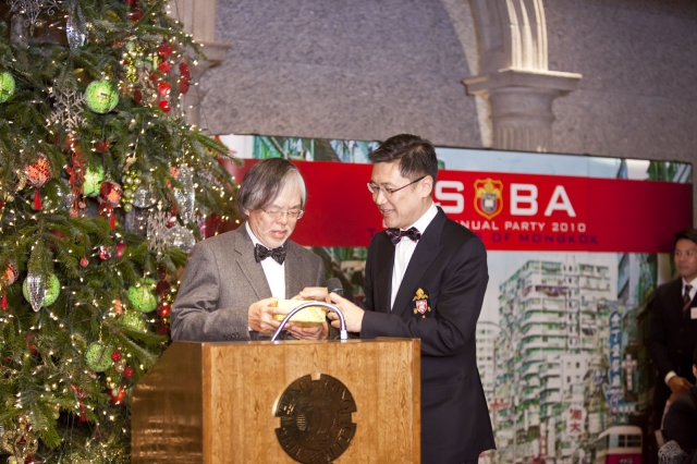 annual_dinner_20110222_1796703976