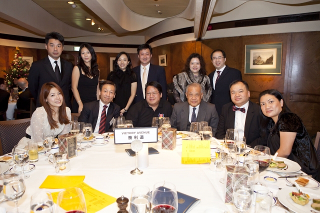 annual_dinner_20110222_1817429283