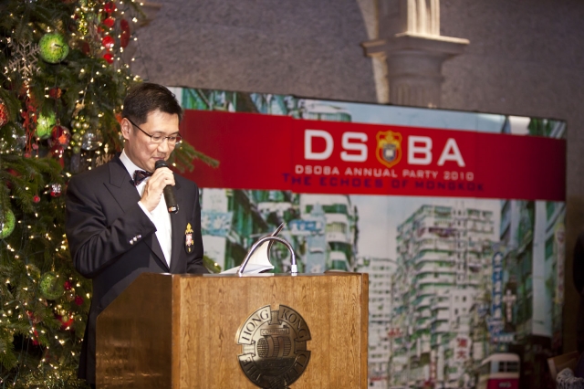 annual_dinner_20110222_1828684692