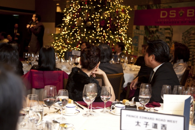 annual_dinner_20110222_1858890897