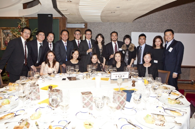 annual_dinner_20110222_1870054969