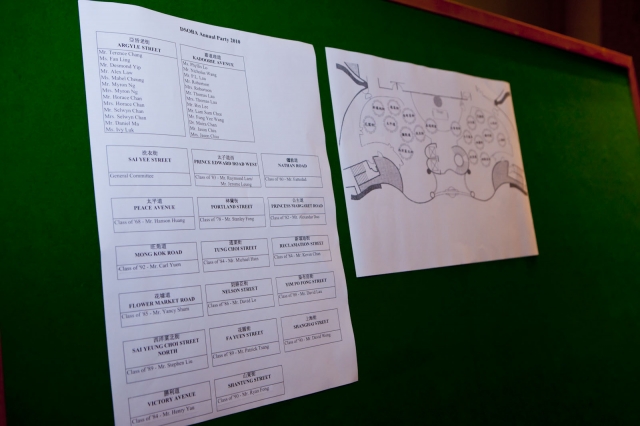 annual_dinner_20110222_1890213231