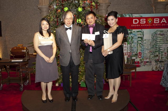 annual_dinner_20110222_1896422307