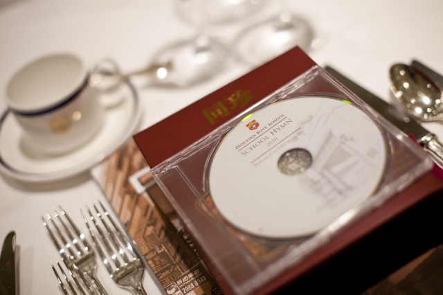 annual_dinner_20110222_1944107679