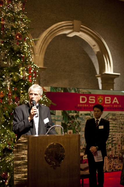 annual_dinner_20110222_1962478391