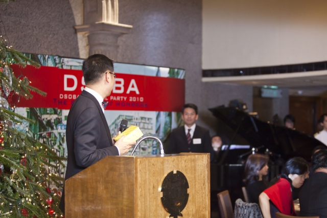 annual_dinner_20110222_2008934318