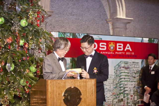 annual_dinner_20110222_2059535957