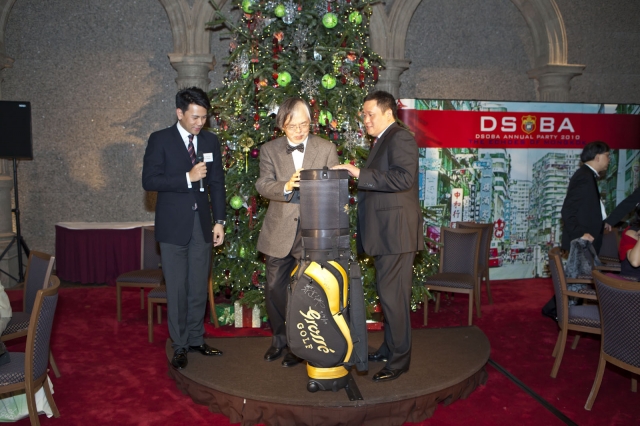 annual_dinner_20110222_2080930896