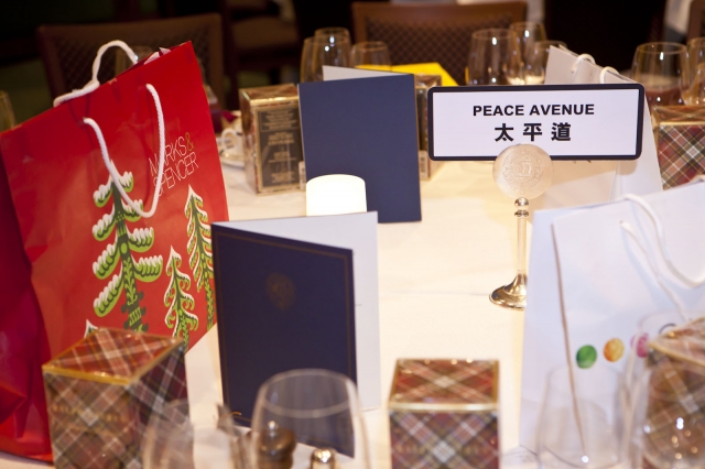 annual_dinner_20110223_1641618030