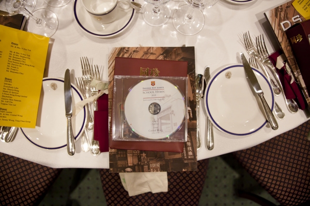 annual_dinner_20110223_1785560418