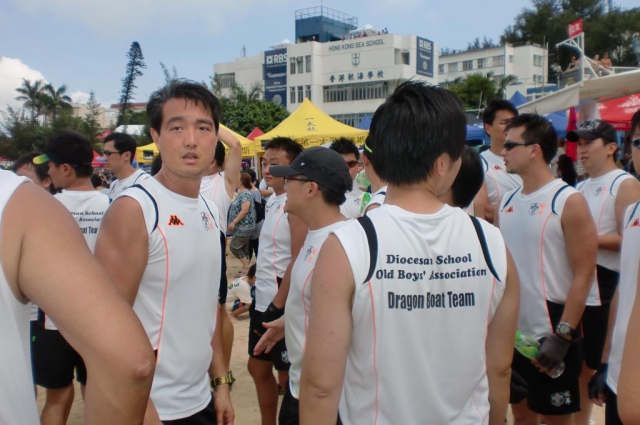 dragon_boat_team_20110818_1026908091