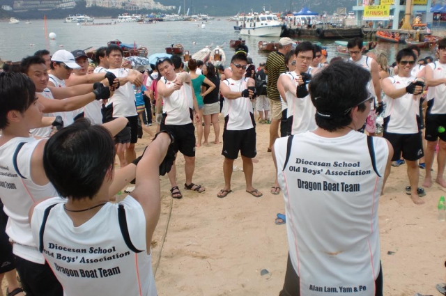 dragon_boat_team_20110818_1055016234