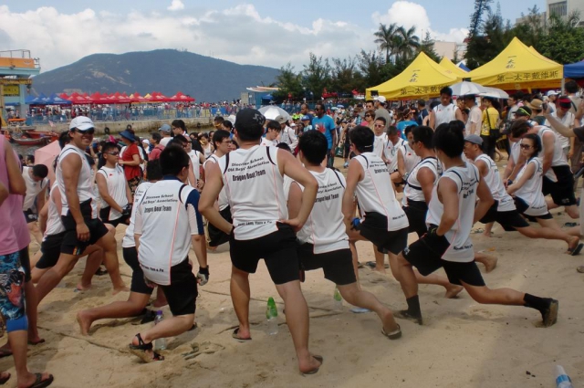 dragon_boat_team_20110818_1110441670