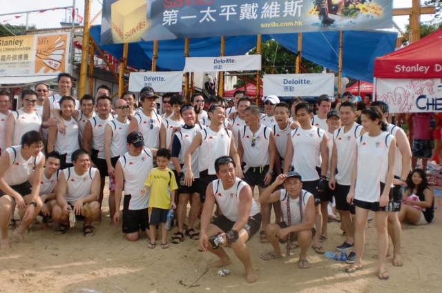 dragon_boat_team_20110818_1213425123