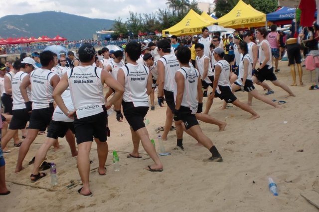 dragon_boat_team_20110818_1245876284
