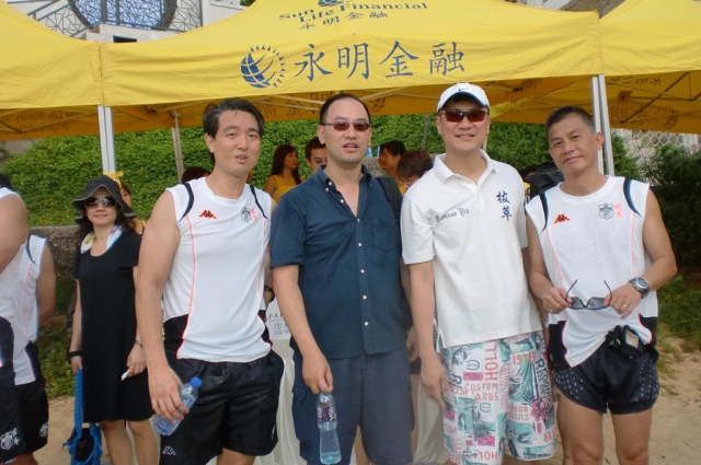 dragon_boat_team_20110818_1538559421