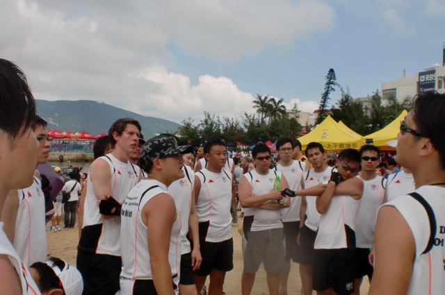 dragon_boat_team_20110818_1811925844