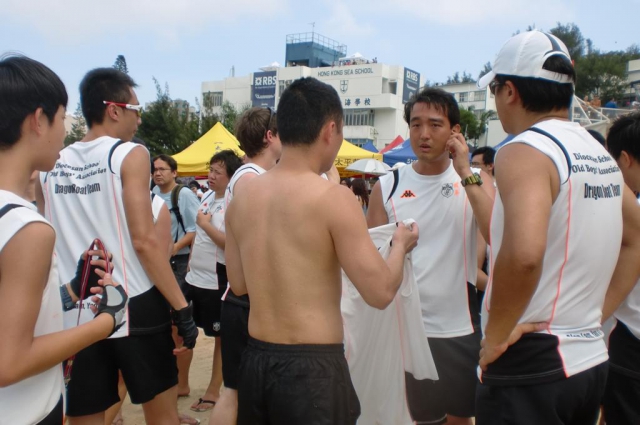 dragon_boat_team_20110818_1926310192