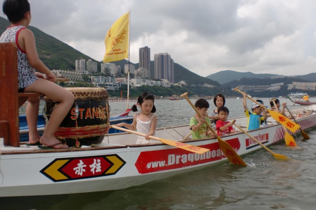 dragon_boat_team_20110818_2001199632