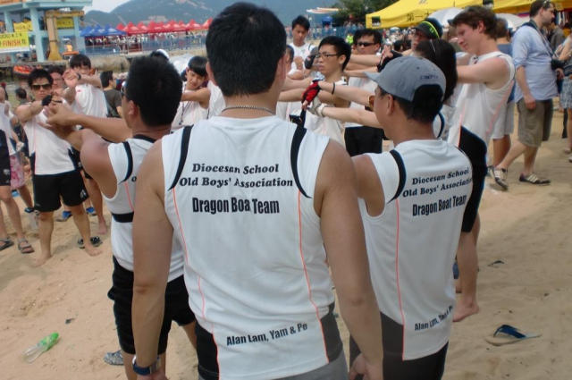 dragon_boat_team_20110818_2020455171