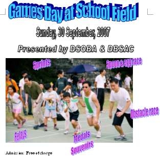 games_day_2007_29_20100602_1422892750