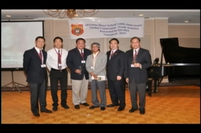 gathering_vancouver_2009_11_20100529_1024754237