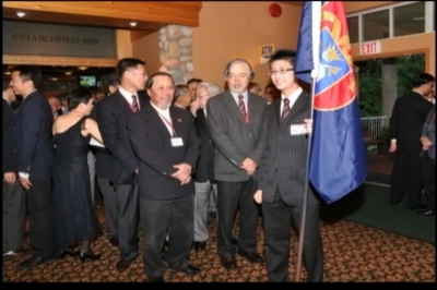 gathering_vancouver_2009_20_20100529_1772871304