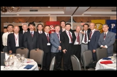 gathering_vancouver_2009_51_20100529_1007401966