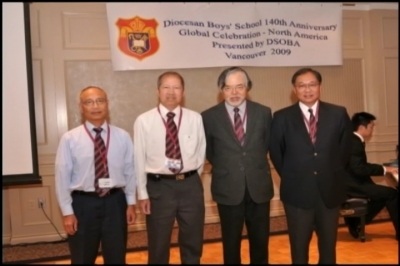 gathering_vancouver_2009_59_20100529_1727766105