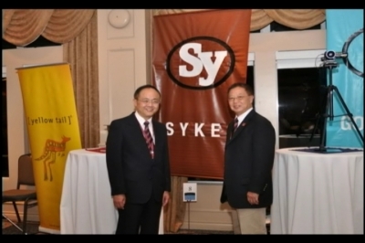 gathering_vancouver_2009_62_20100529_1613961515