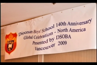 gathering_vancouver_2009_8_20100529_1620710462