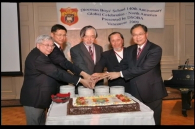 gathering_vancouver_2009_91_20100529_1485272866