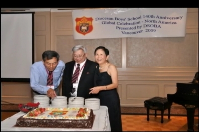 gathering_vancouver_2009_92_20100529_1155877382