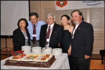 gathering_vancouver_2009_93_20100529_1403074266