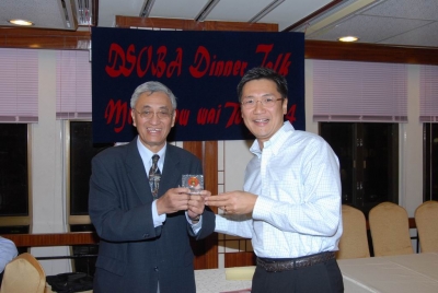 thomas_chow_dinner_talk_2008_12_20100601_1663202295