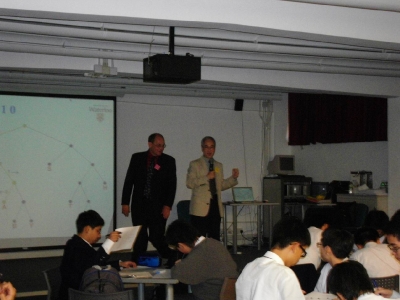 university_of_waterloo_workshop_2009_20100529_1043533933