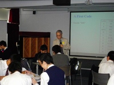 university_of_waterloo_workshop_2009_20100529_1067131769