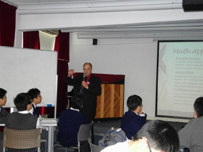 university_of_waterloo_workshop_2009_20100529_1104165354