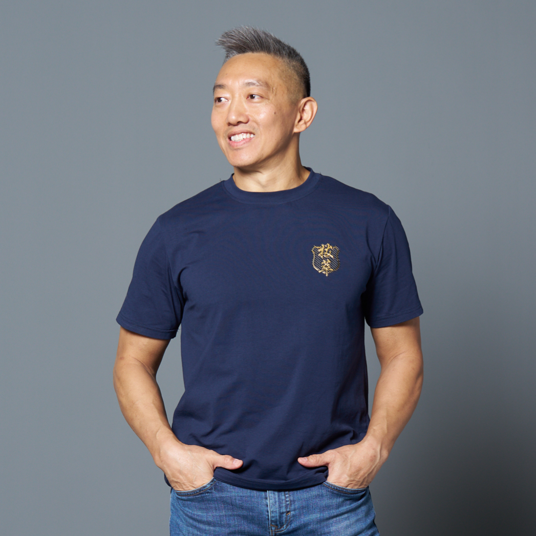 Garden Fete 2025 - 拔萃 NAVY TEE (Men's & Boys')